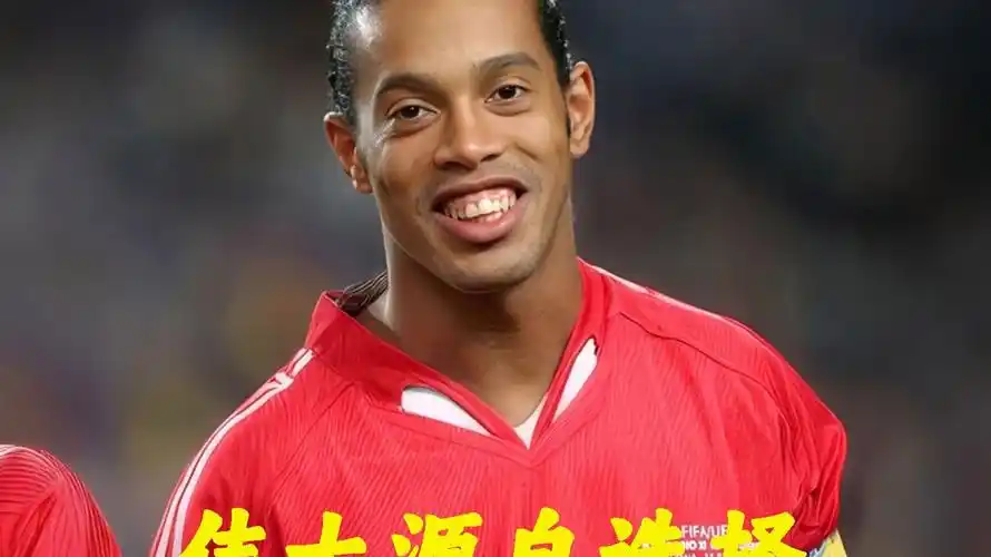 不仅赢得了
